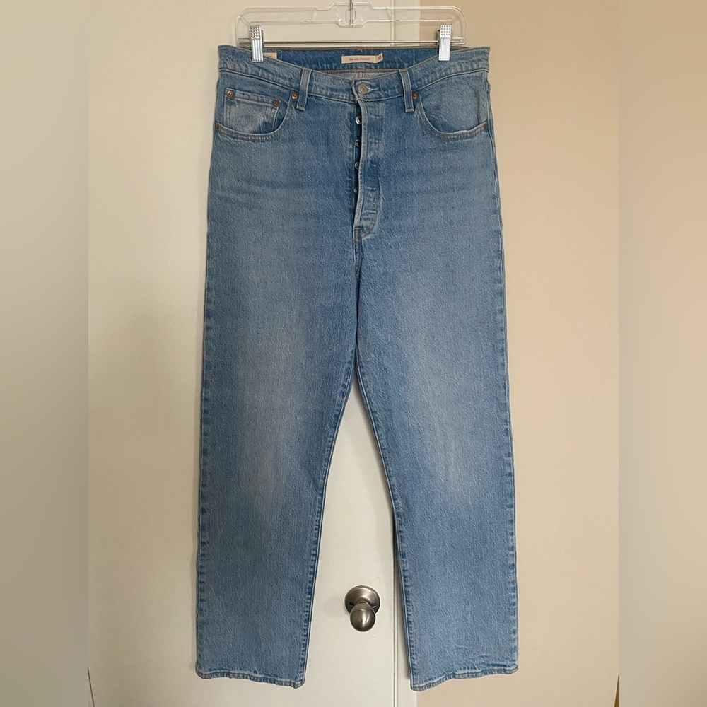 Levi's Light Blue High-Rise Straight Jeans